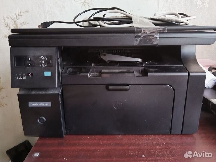 Мфу Laserget 1132