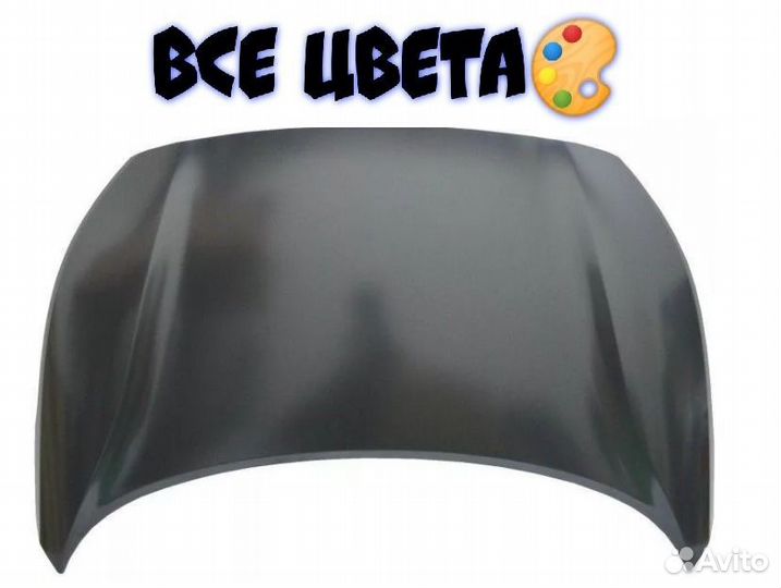 Капот Kia Ceed новый окрашенный в любой цвет