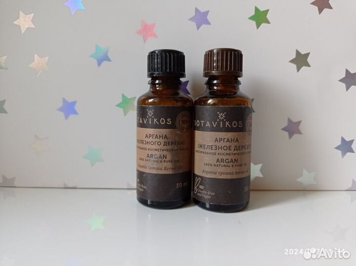 Масло Botavikos Аргана