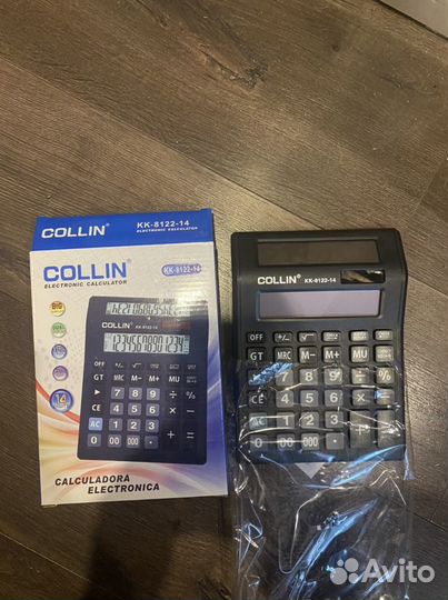 Калькулятор