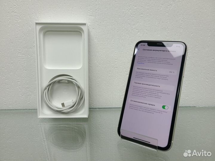 iPhone 11 128GB (White)