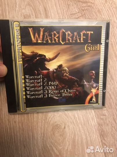 Warcraft 6 в 1