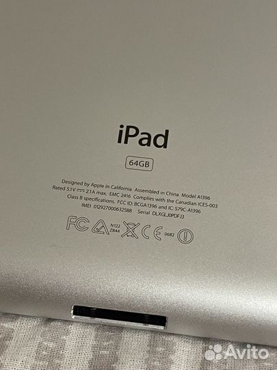 Два планшета iPad и samsung