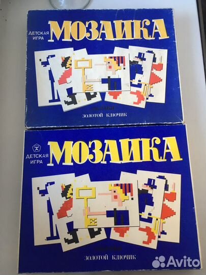 Мозаика Золотой ключик