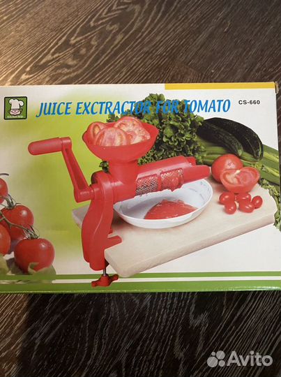 Соковыжималка-пресс для томатов и других овощей и