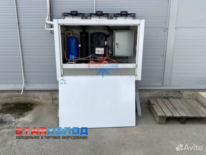 Холодильная Сплит-система