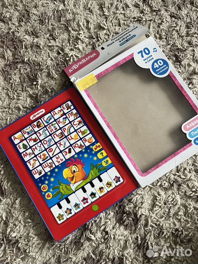 Электровикторина и планшет Азбукварик