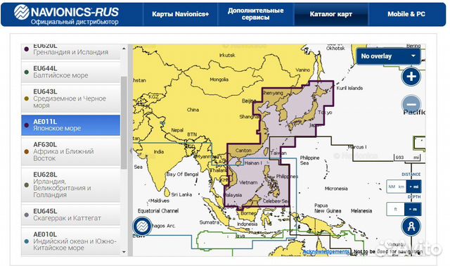 Navionics карты глубин бесплатно скачать Карта глубин Navionics EU652L 52XG Gold