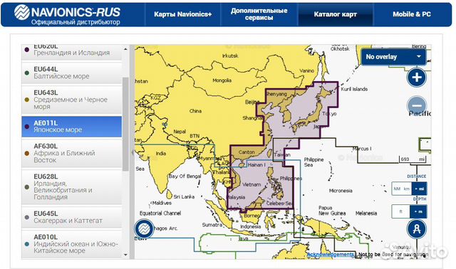 Карта глубин навионикс 4pda