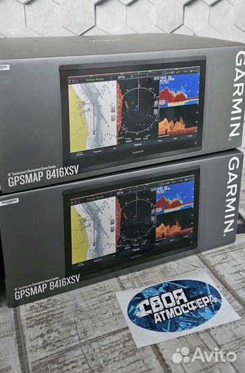 Garmin gpsmap 8416 XSV (В наличии)