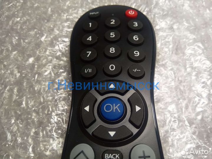 Пульт д/у универсальный Philips SRP 3011/10