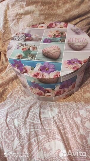 Подарочная коробка