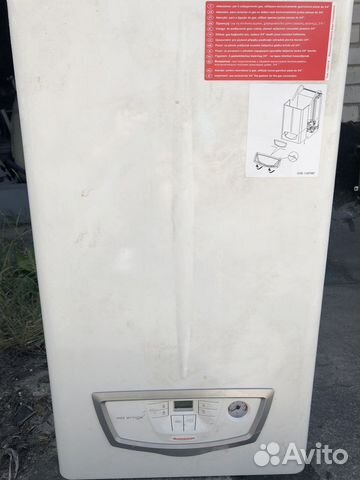 Газовый котел