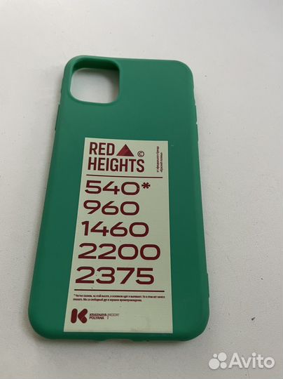 Чехол на iPhone 11 pro max