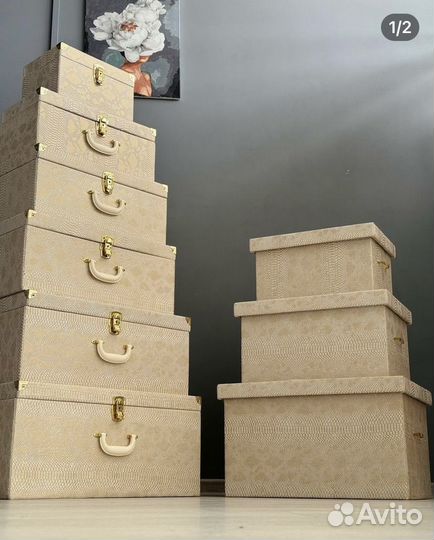 Сундуки для невесты