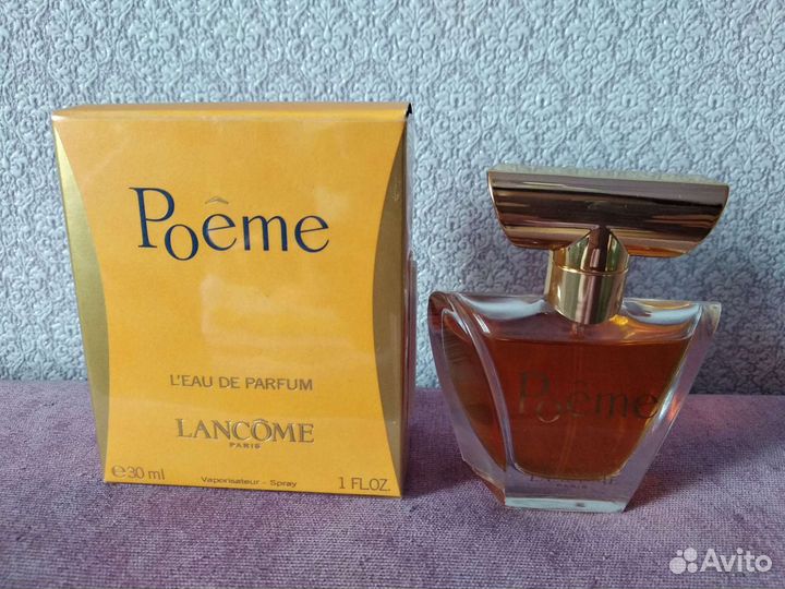 Lancome poeme