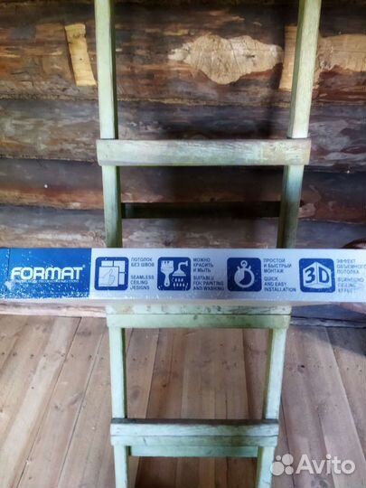 Потолочная плитка Format