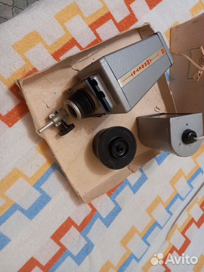 Фотоувеличитель Юность