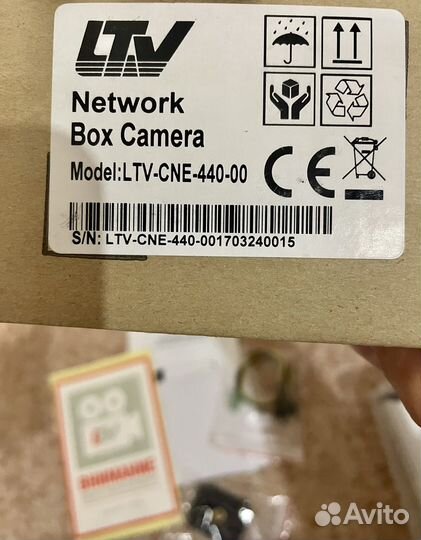 IP-камера LTV CNE-440 новая