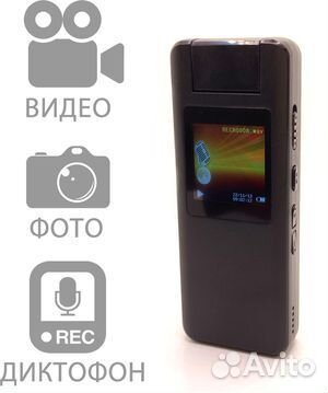 Нагрудная камера А22