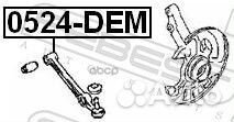 Рычаг передний mazda demio DW3/DW5 1996-2002 05