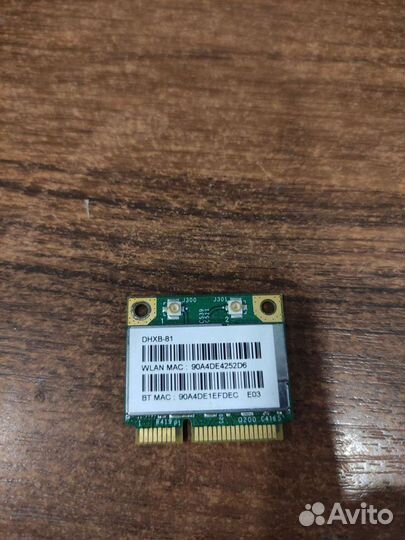 Wi-fi модуль для ноутбука