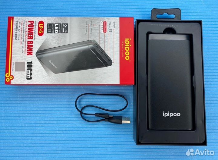 Power bank ipipoo 10000mah