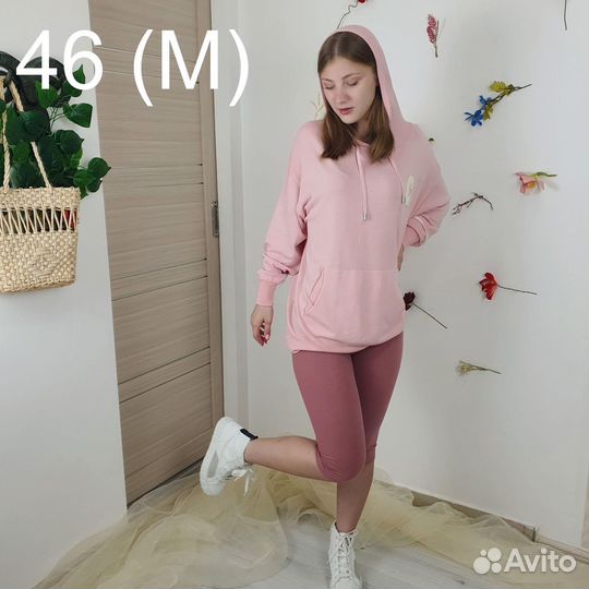 Удлиныенные велосипедки в рубчик Я