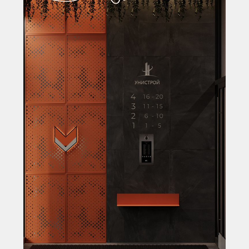 2-к. квартира, 75,1 м², 2/5 эт.