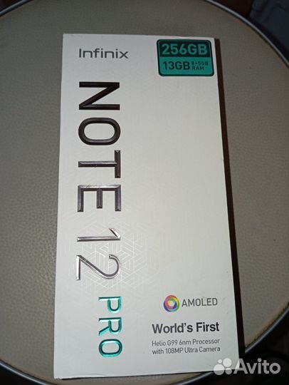 Infinix Note 12 Pro, 8/256 ГБ