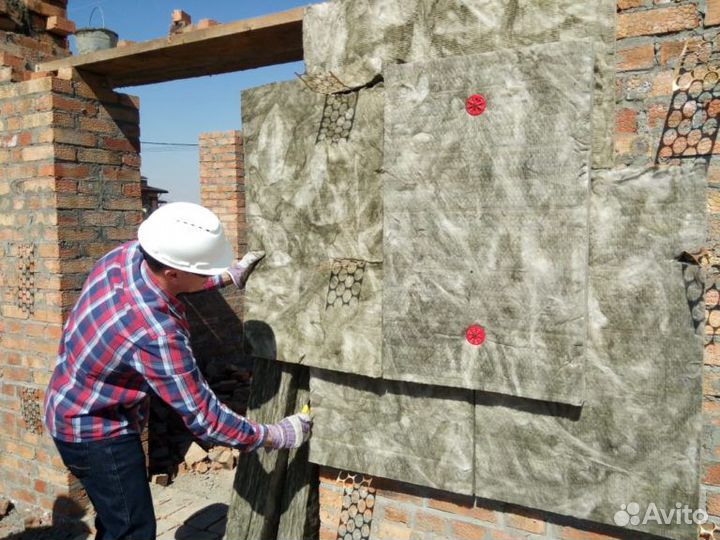 Изорок 100мм