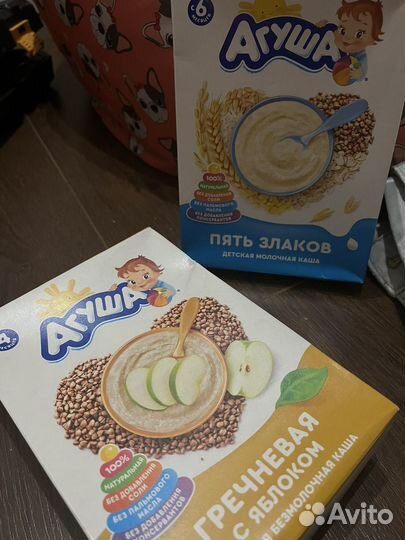 Детское питание агуша