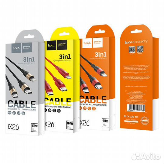 Кабель USB hoco X26 Xpress 3in1, USB - microusb+Ty