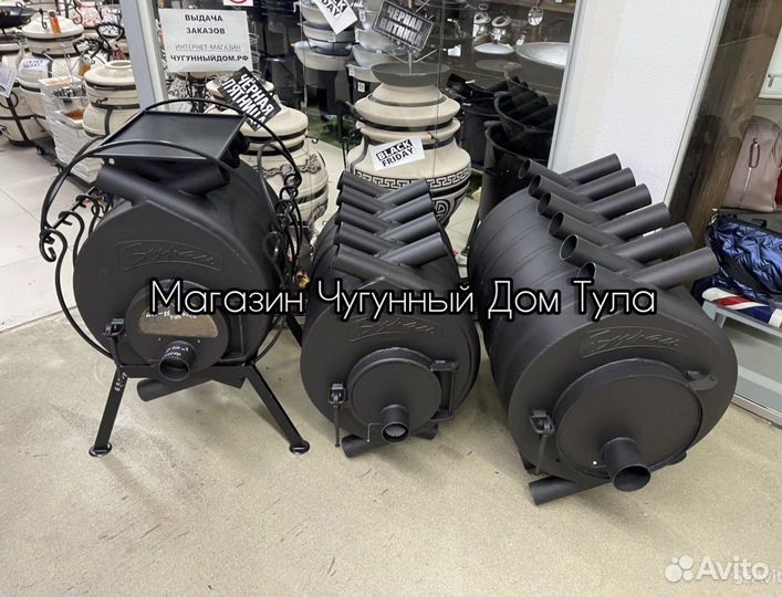 Печь буржуйка отопительная до 400 m3