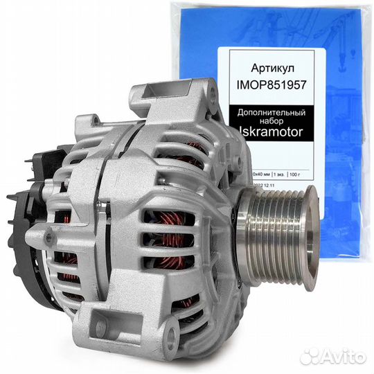 Генератор Motorherz ALB3029WA (IMA413029)