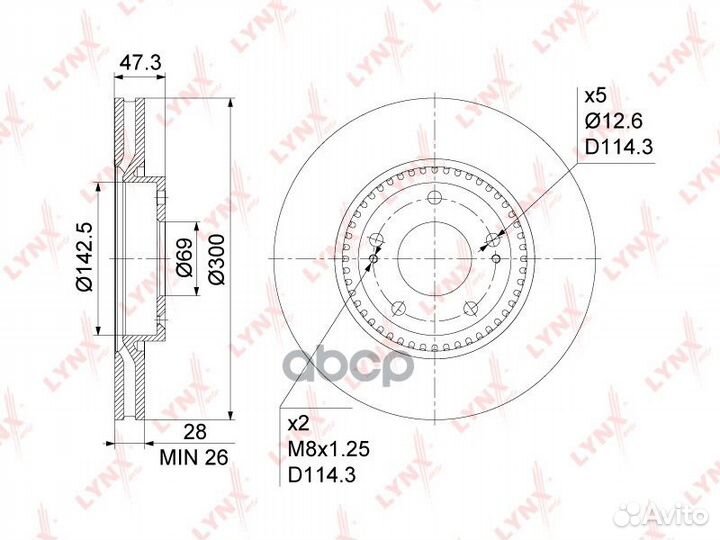 Диск тормозной hyundai/KIA sonata/tucson/sporta