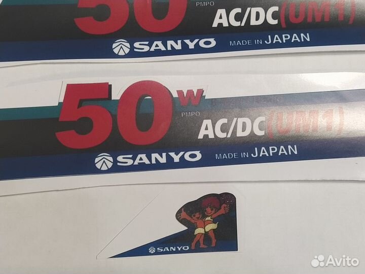 Наклейки sanyo MTV-5