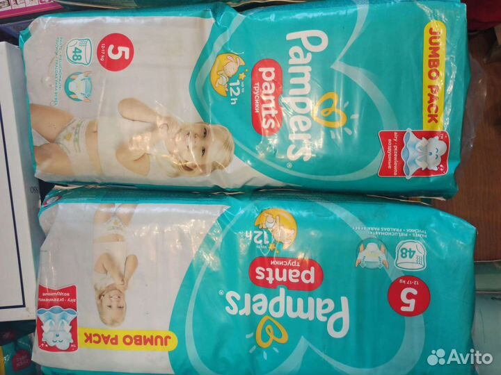 Подгузники памперсы трусики pampers 5