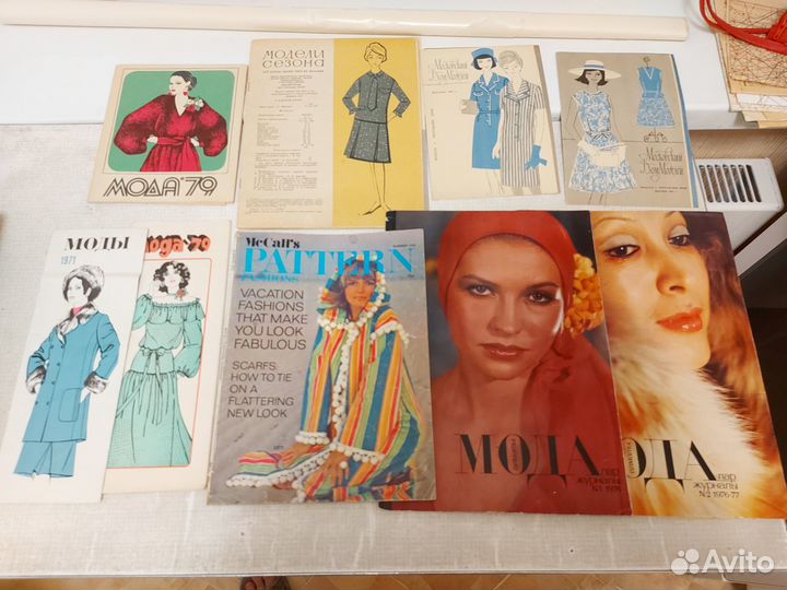 Журналы мод советские и рулон кальки отдам