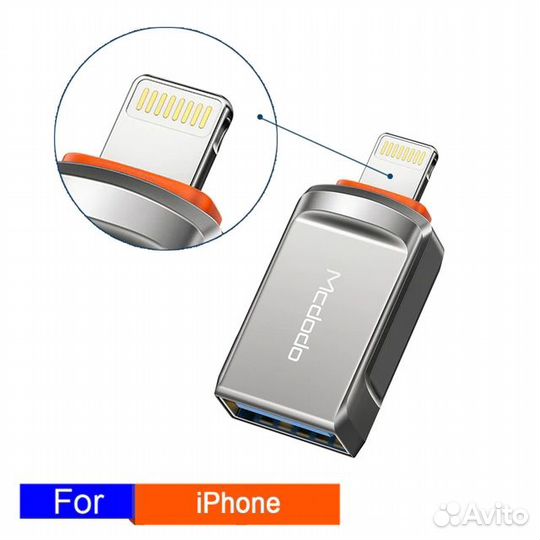 Адаптер Mcdodo USB 3.0, OTG для iPhone, iPad