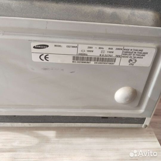 Микроволновая печь Samsung бу