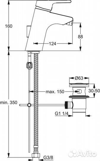 Смеситель Ideal Standard Active B8064AA для биде