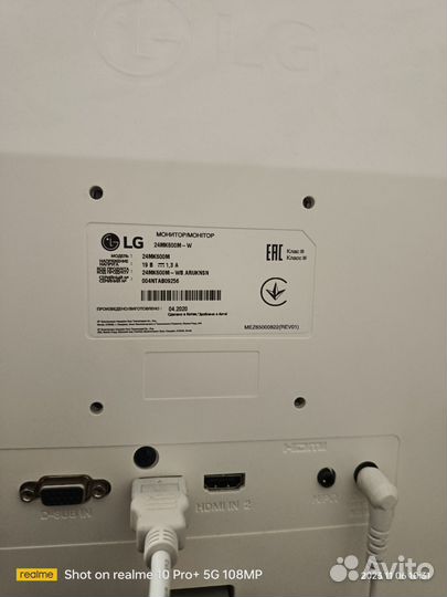 Монитор LG 24 Full HD 75 Hz