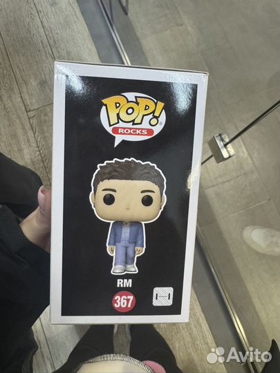 Funko pop bts