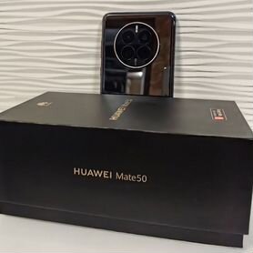 HUAWEI Mate 50, 8/256 ГБ