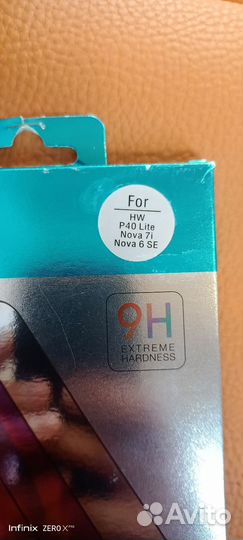 Защитное стекло для Nova 7i, 6SE, P40 Lite