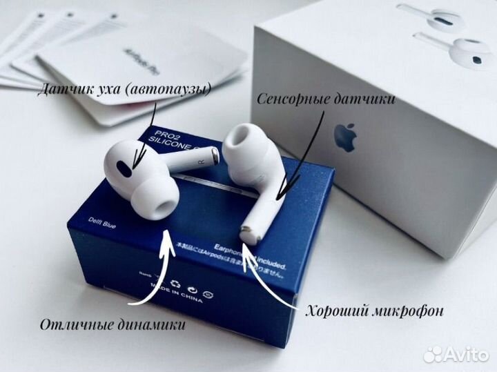 Apple AirPods Pro 2 gen lux