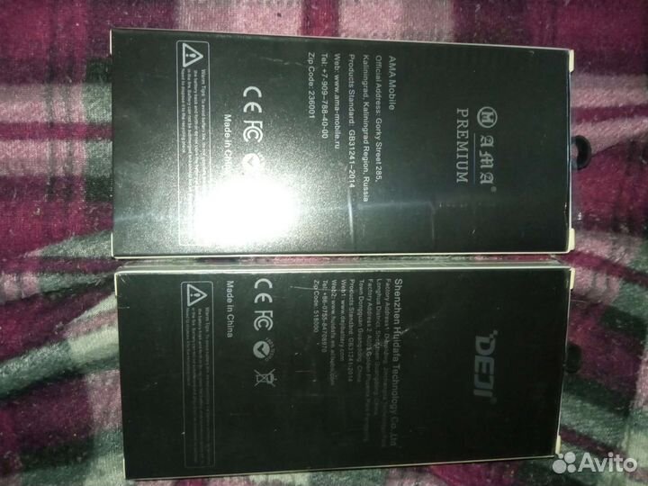 Батареи на iPhone