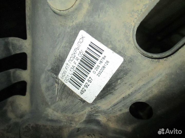 Подкрылок 74101-SAA-900 на Honda Fit GD1 L13A