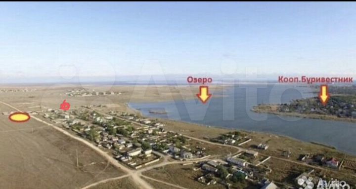 Участок 6 сот. (ИЖС)